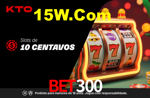 Interface Premium bet300